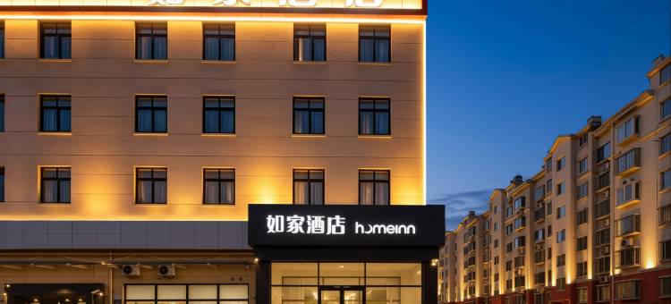 如家酒店·neo(青岛夏庄天风南路店)图片