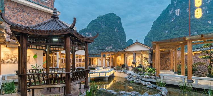 阳朔山水别院宋文化(十里画廊遇龙河店)图片