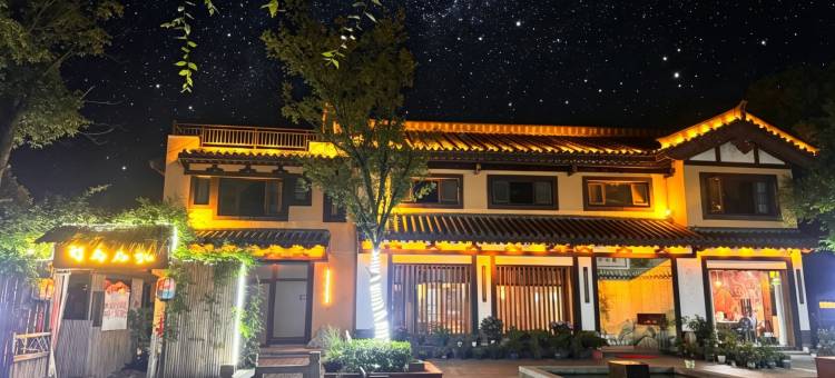 司马启航·湖栈(柳叶湖旅游度假区店)图片