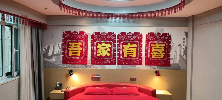 尚客优酒店(临汾吉县店)图片