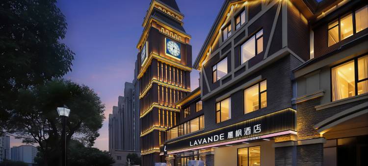 麗枫酒店(无锡江阴临港开发区店)图片