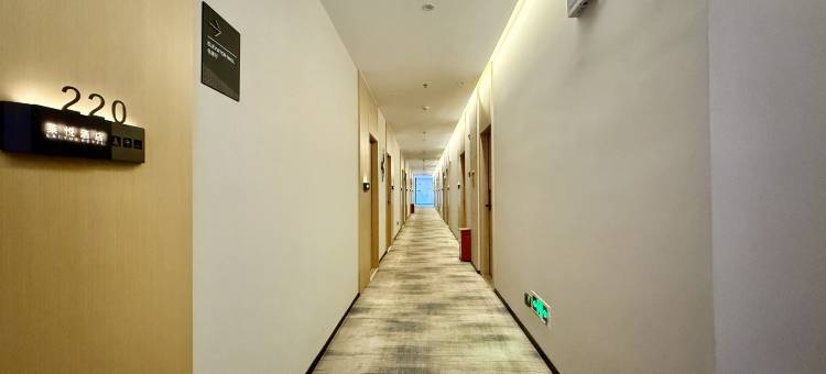 中山·莱悦BETTERDREAM·GRAND智享假日酒店(孙中山故居南朗站店)图片