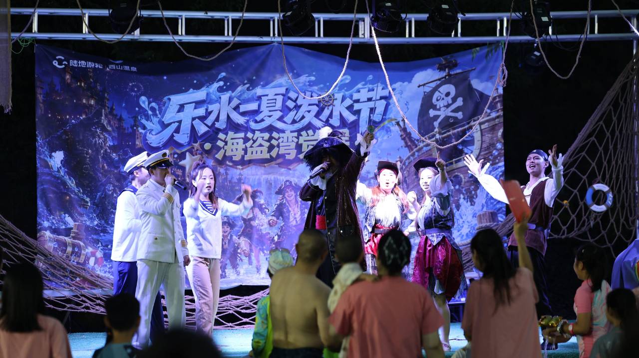 北京朗丽兹西山花园酒店图片