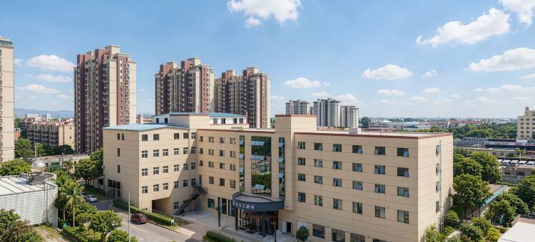 白玉兰酒店(滕州平行南路店)图片
