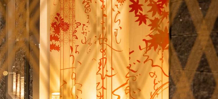 La'gent酒店 京都二条(La'gent Hotel Kyoto Nijo)图片