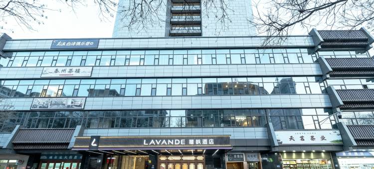 麗枫酒店(天水中心广场市政府店)图片