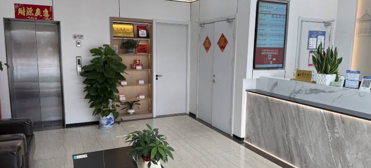 格林豪泰酒店淮安高沟镇第一街店图片