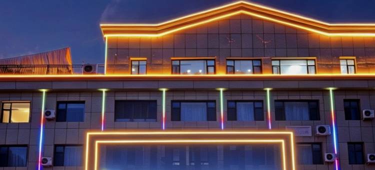 伊宁丽呈米卡国际酒店(六星街店)图片