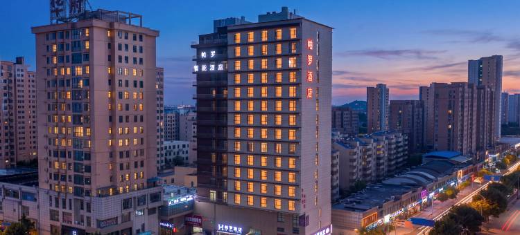 帕罗 PA LUO HOTEL 酒店(嘉祥唐宁街·乐MALL店)图片