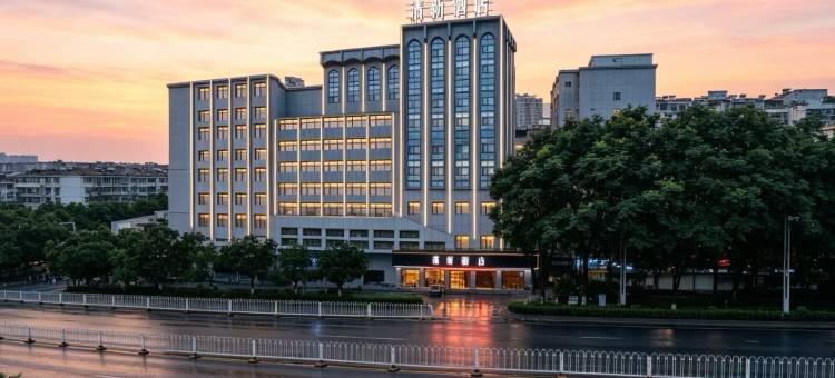 清新酒店(恩施土司城凤凰山森林公园店)图片