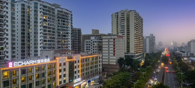 宜尚酒店(海口高铁东站高兴里店)图片