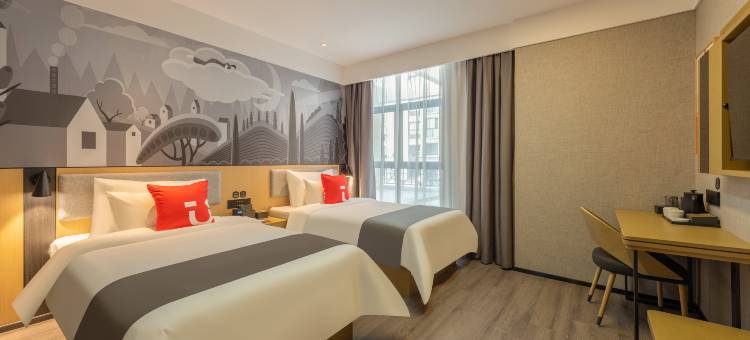 尚客优悦酒店(盐城大丰吾悦广场店)图片