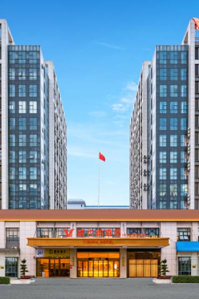 Vienna Hotel (Jiji Jishui Administrative Center Branch)