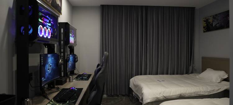 迷途电竞酒店图片