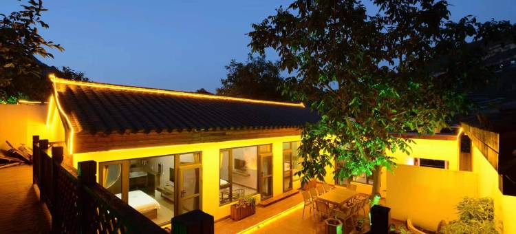 家和三巷精品民宿(野三坡刘家河水上乐园店)图片