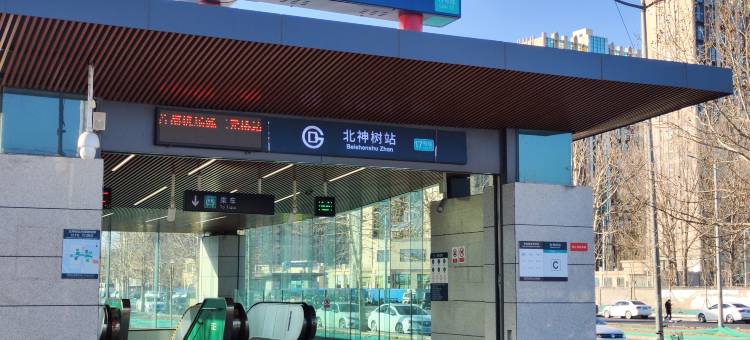 速8酒店(北京亦庄东区店)图片