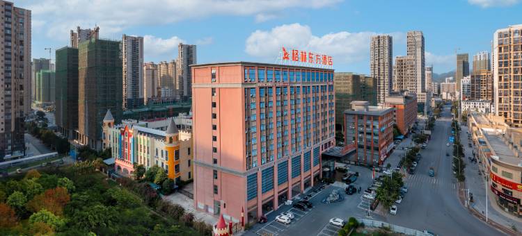 格林东方酒店(百色五中体育中心店)图片