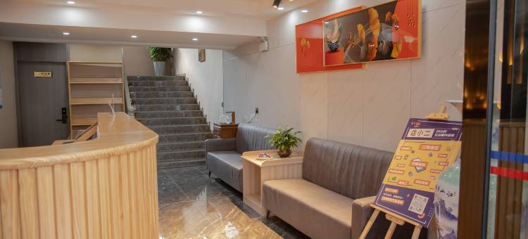 布丁酒店(楚雄龙江路客运站店)图片