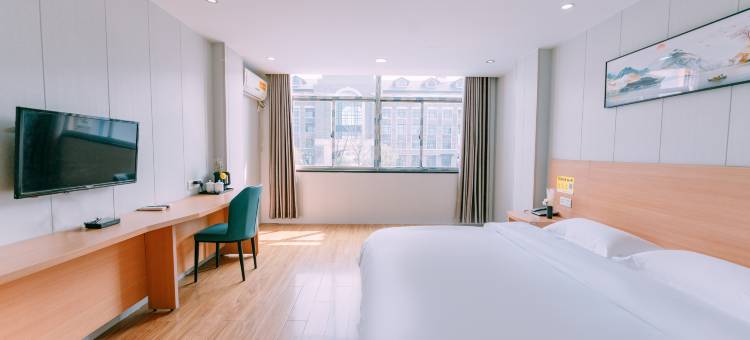 迷潮酒店(滁州来安汊河地铁站店)图片