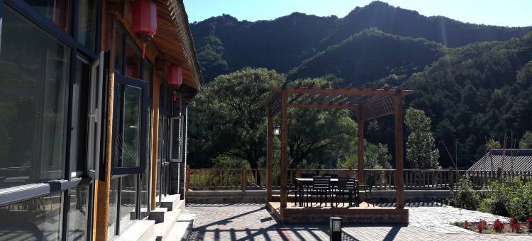 北京逸居溪琦谷民宿图片