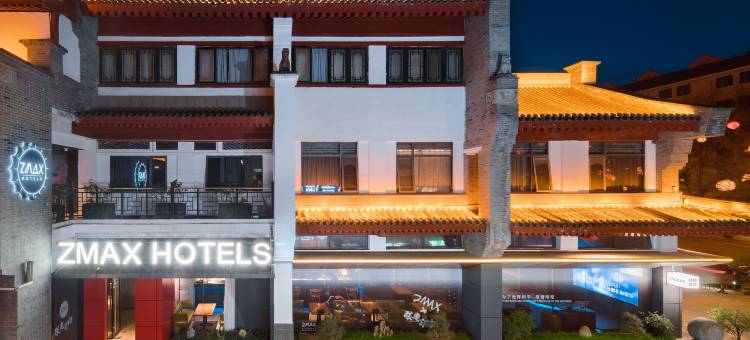 ZMAX满兮酒店(西安大唐不夜城大雁塔地铁站店)图片