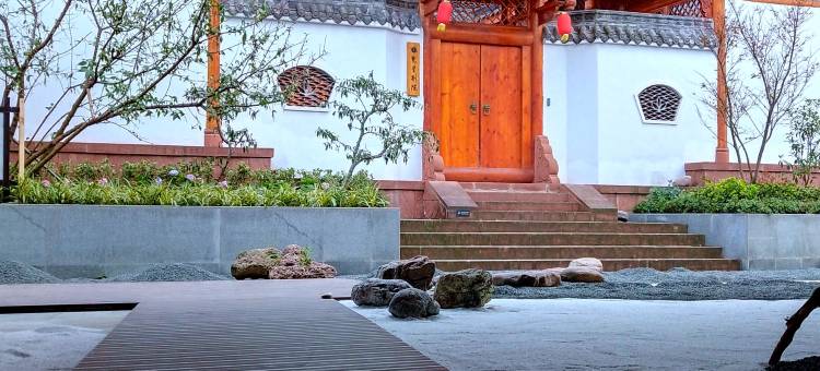 梵星山舍(峨眉山景区店)图片