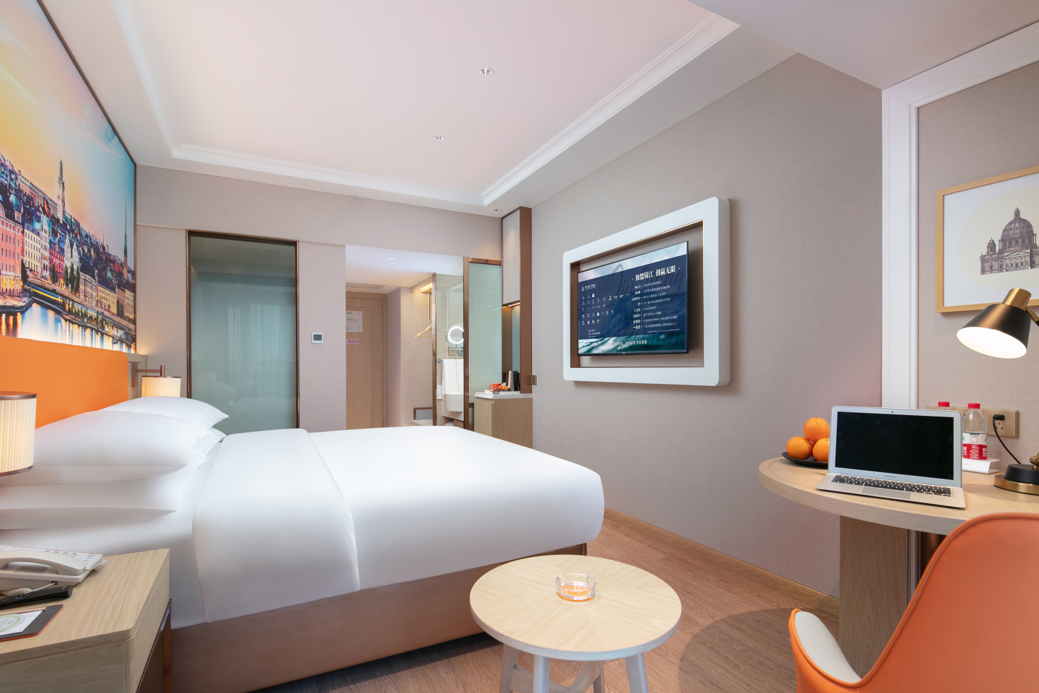 Vienna Hotel (Changsha Xingsha Zhongmao City) Over view