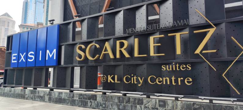 吉隆坡MyKey旗下KLCC斯嘉丽套房公寓(Scarletz Suites KLCC by MyKey)图片