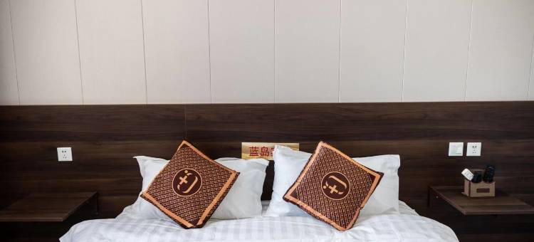 昌黎蓝岛快捷宾馆图片