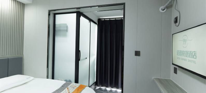 格雅快捷酒店(郑大一附院东院区店)图片