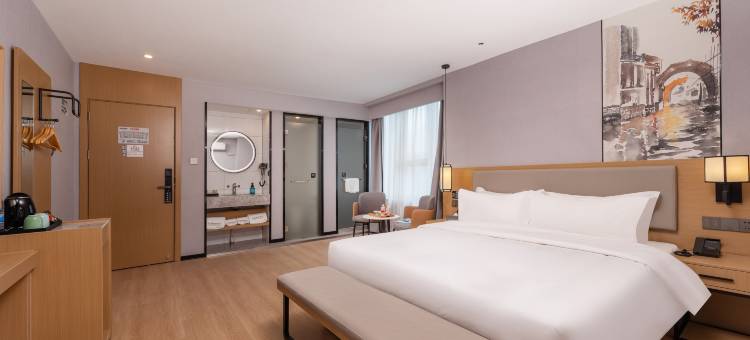 花居雅舍酒店(苏州世茂广场新郭地铁站店)图片