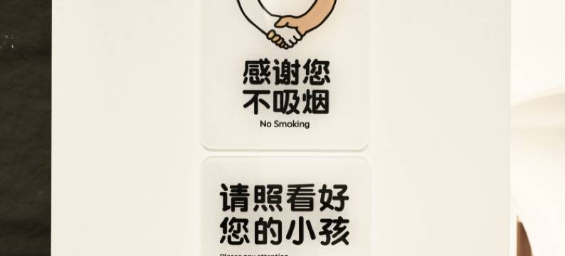 岛里民宿(三亚西岛店)图片