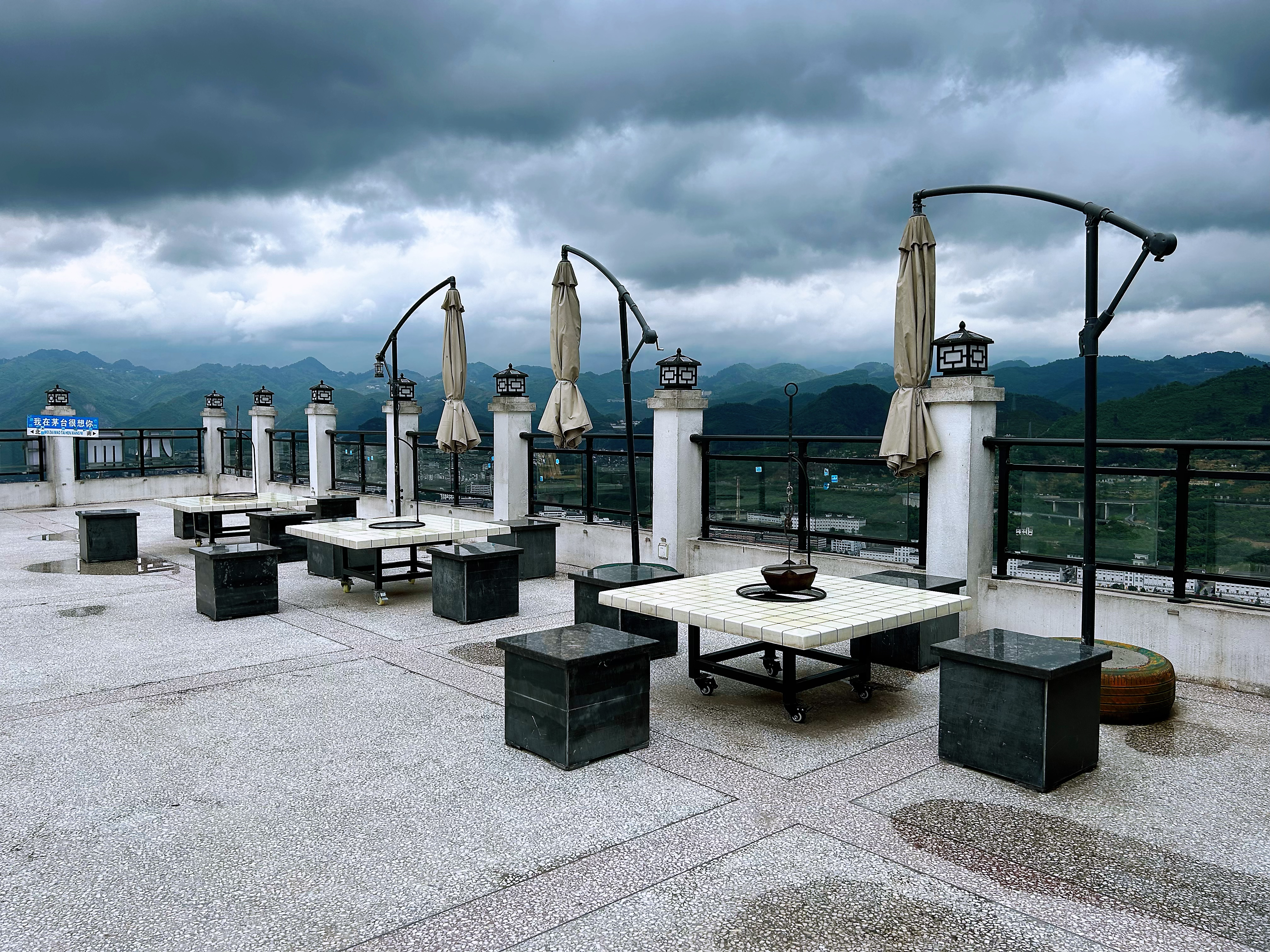 Elong Anyun Hotel (Renhuai Maotaizhen Wangtai Winery)Over view