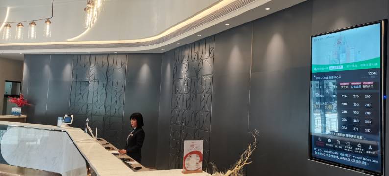 和颐至尚(石家庄勒泰中心北国商城地铁站店)图片