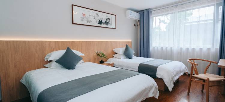 仙都花一笑民宿图片