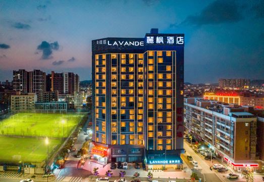 Lavande Hotel (Zhongshan Nanlang,Sun Yat-sen's Former Residence) over view