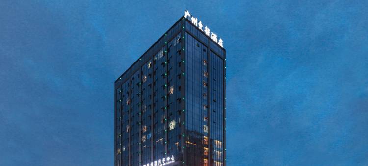 广州久龙酒店(湄潭福源大厦店)图片