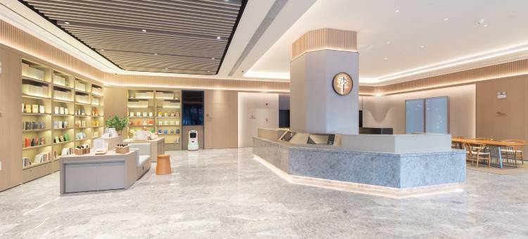全季酒店(驻马店市政府店)图片