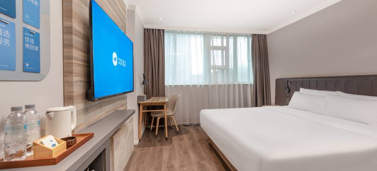 汉庭优佳酒店(连云港东海水晶城店)图片