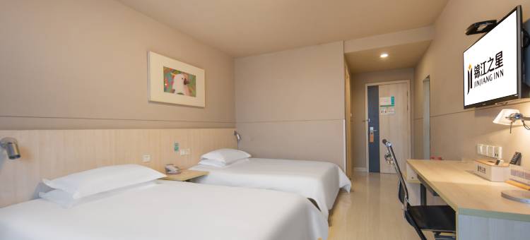 锦江之星酒店(杭州临安钱王街店)图片