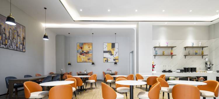 7天优品Premium酒店(林芝幸福小区店)图片