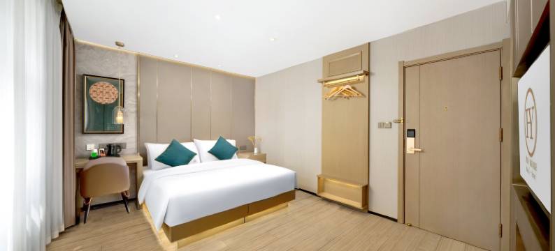 哈尔滨海逸·臻品酒店(双城状元湖店)图片