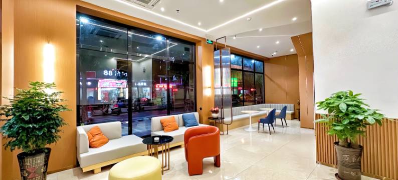 艺轩·安来酒店(河源亚洲第一高喷泉万隆城店)图片