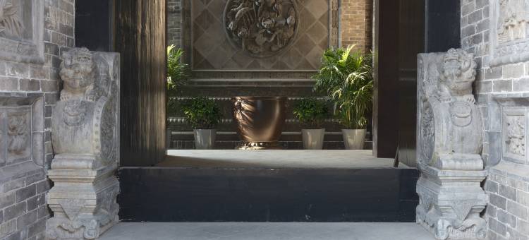 聚贤雅苑客栈(平遥古城日升昌票号店)图片