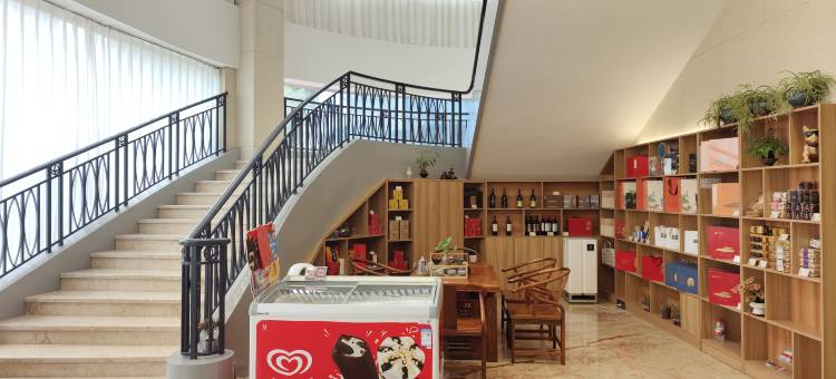 维也纳智好酒店(无锡南长街南禅寺店)图片