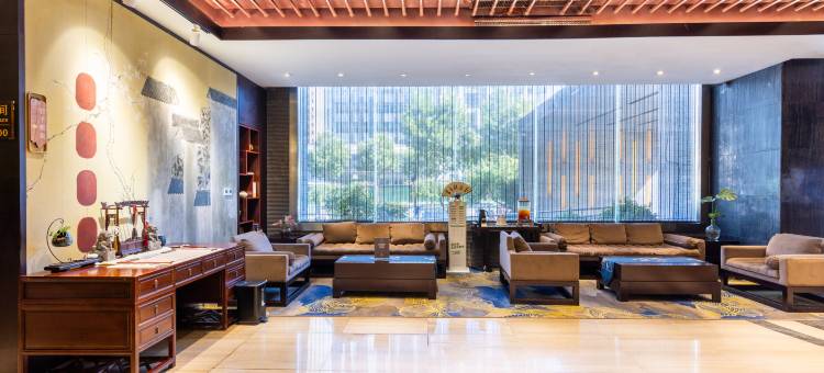 书香世家酒店(济南高新万达会展中心店)图片