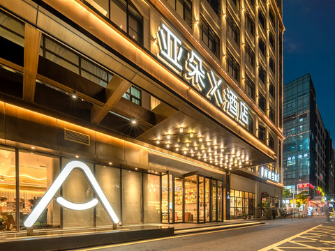 深圳宝安机场西湾红树林亚朵X酒店