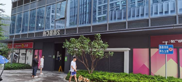枫芸公寓(厦门北站店)图片