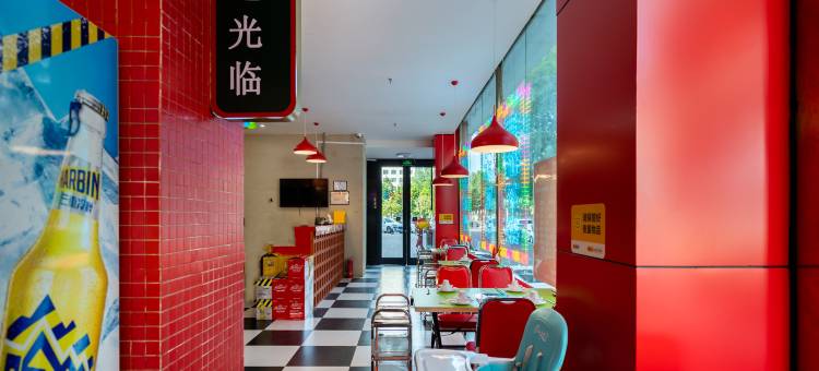 缦云·S酒店(北京密云鼓楼西大街区政府店)图片