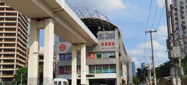 极限青年旅舍(上海体育馆店)图片